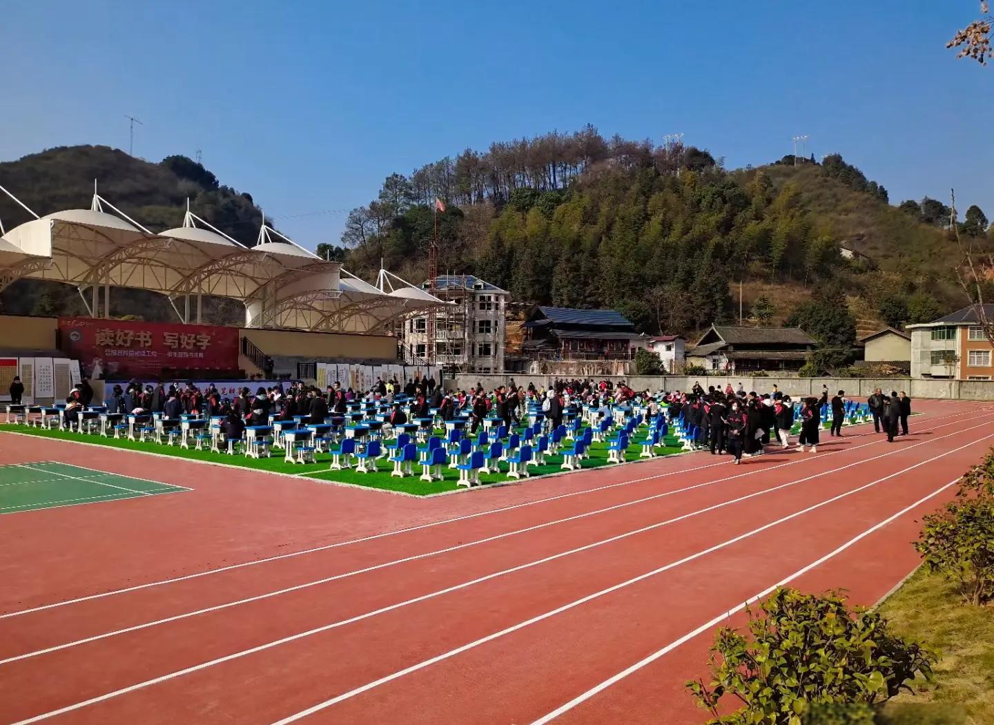 博尔塔拉蒙古自治州硅PU学校塑胶跑道 - 方案